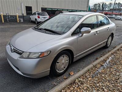 2007 Honda Civic Hybrid   - Photo 21 - Knoxville, TN 37919