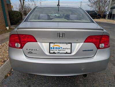 2007 Honda Civic Hybrid   - Photo 5 - Knoxville, TN 37919