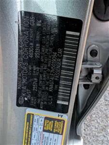 2017 Kia Optima Hybrid Premium   - Photo 25 - Knoxville, TN 37919