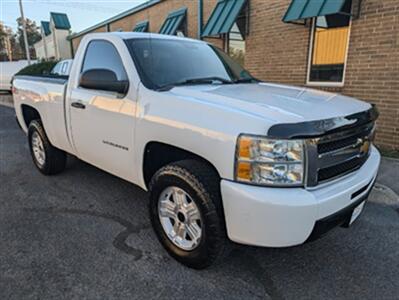 2012 Chevrolet Silverado 1500   - Photo 1 - Knoxville, TN 37919