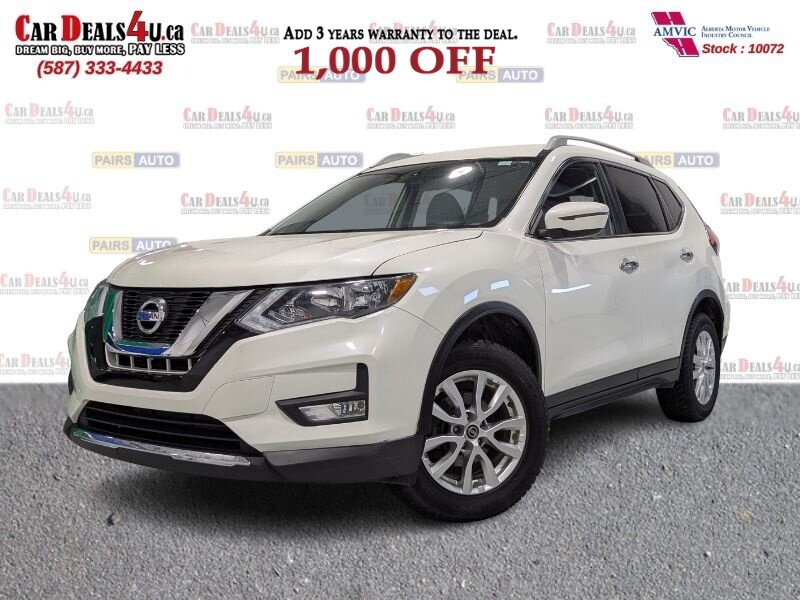 2017 Nissan Rogue SV  