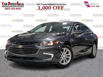 2017 Chevrolet Malibu LT Sedan
