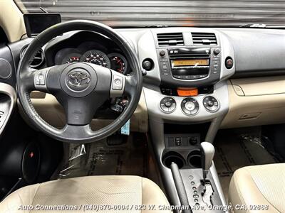 2007 Toyota RAV4 Limited   - Photo 12 - Orange, CA 92868