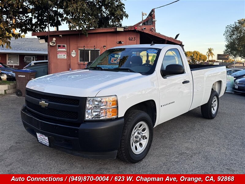 2008 Chevrolet Silverado 1500 Work Truck  