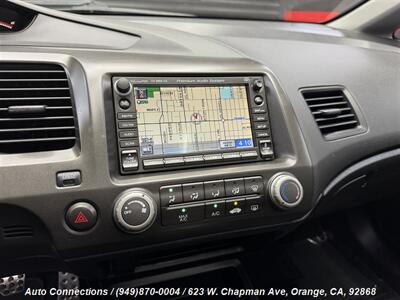 2007 Honda Civic Si w/Navi   - Photo 15 - Orange, CA 92868