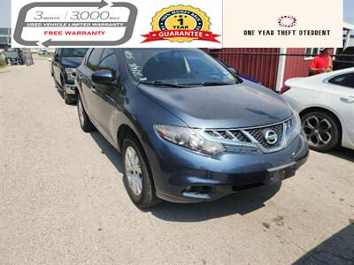 2013 Nissan Murano SV   - Photo 3 - Wylie, TX 75098