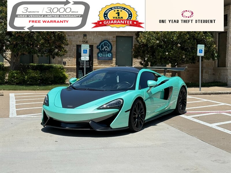 2017 McLaren 570S - Photo 1 - Wylie, TX 75098