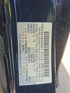 2017 Mercedes-Benz E 300 4MATIC - Photo 5 - Wylie, TX 75098