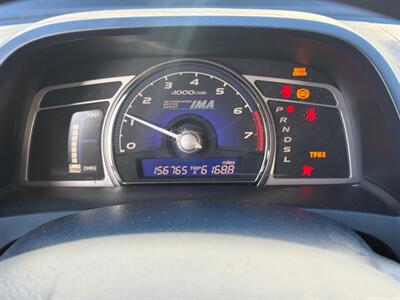 2008 Honda Civic Hybrid w/Navi   - Photo 8 - Newark, IL 60541