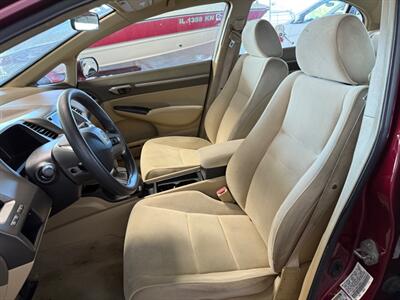 2007 Honda Civic EX   - Photo 8 - Newark, IL 60541