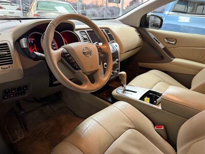 2009 Nissan Murano SL   - Photo 6 - Newark, IL 60541