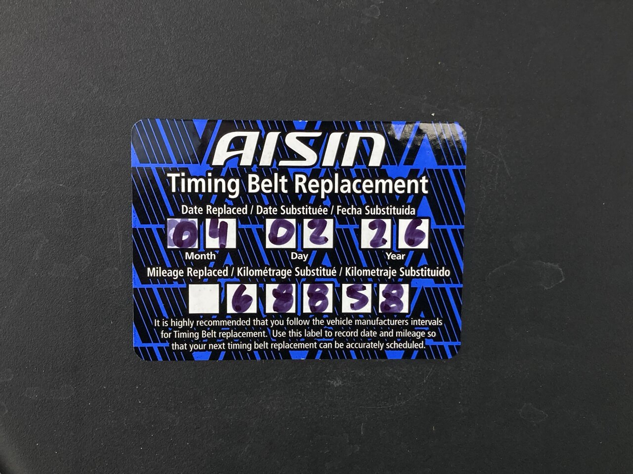 2006 Lexus SC 430   - Photo 37 - Stuart, FL 34997