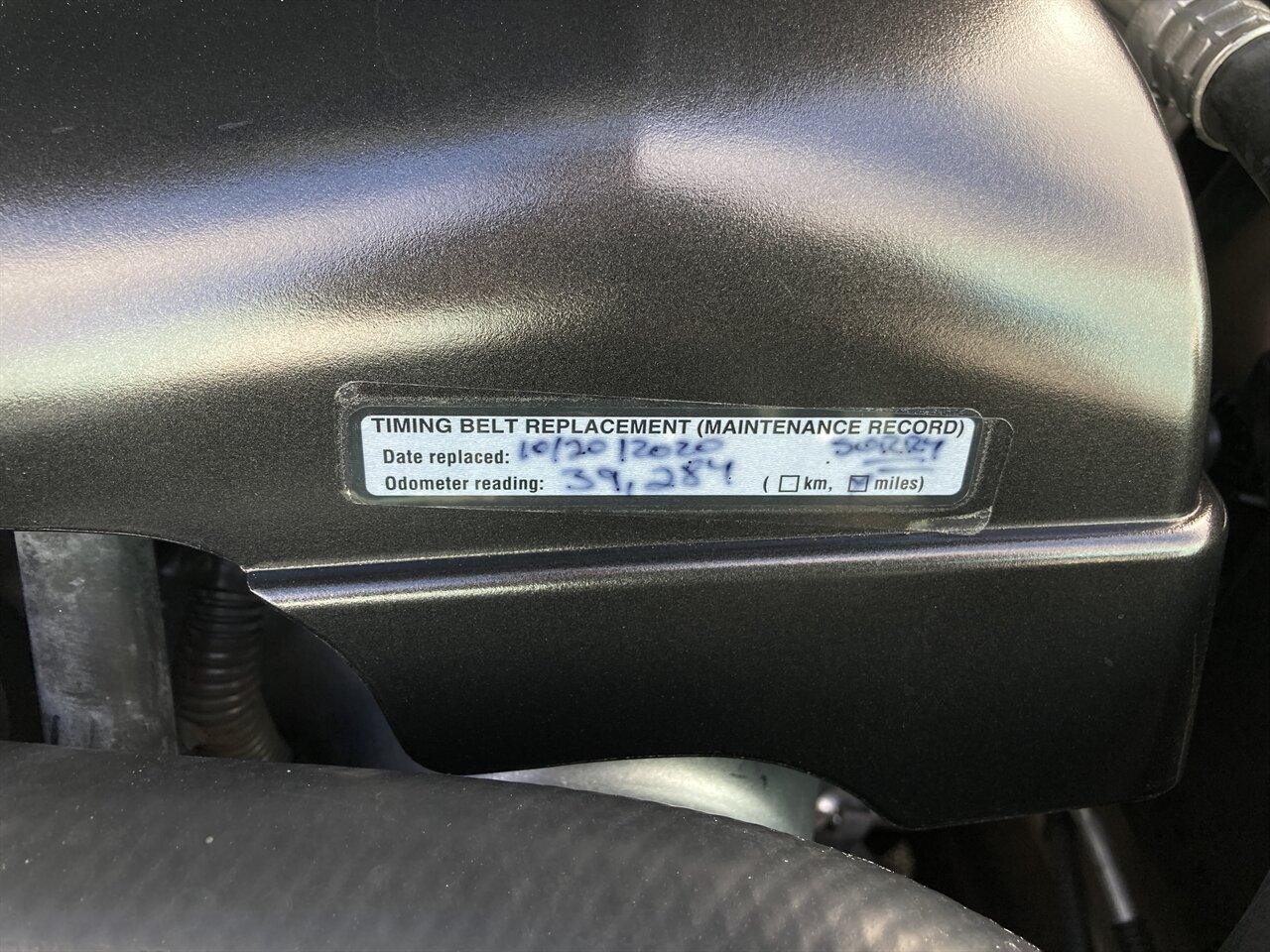 2005 Lexus SC 430   - Photo 37 - Stuart, FL 34997