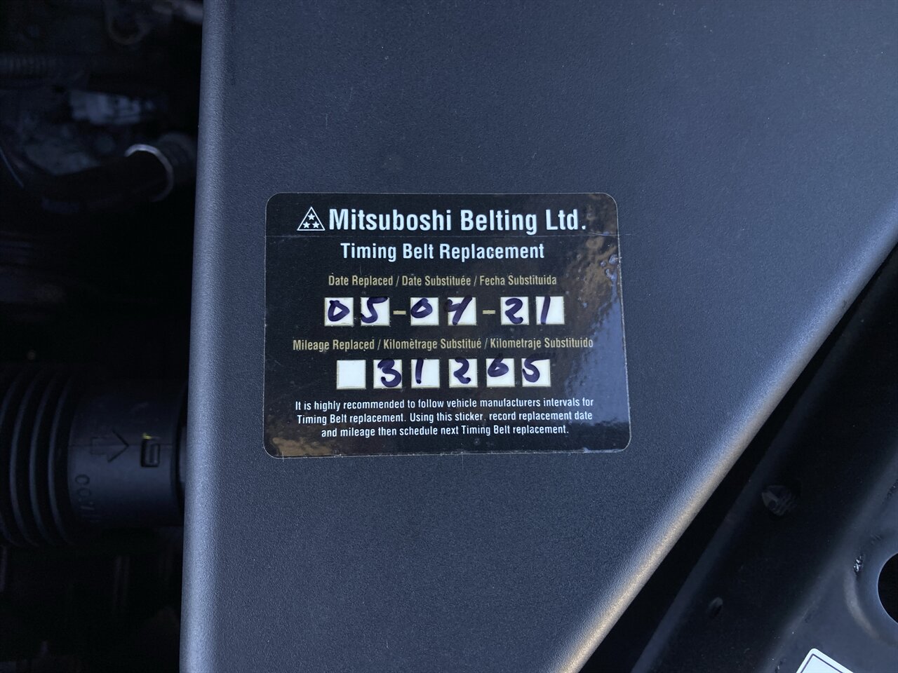 2009 Lexus SC 430 - Photo 37 - Stuart, FL 34997