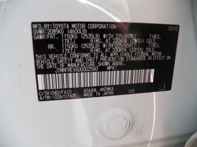 2013 Toyota RAV4 XLE AWD - Photo 21 - Mishawaka, IN 46545