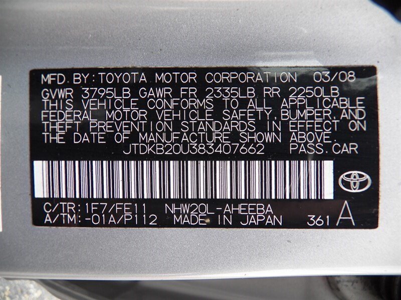 2008 Toyota Prius - Photo 21 - Mishawaka, IN 46545