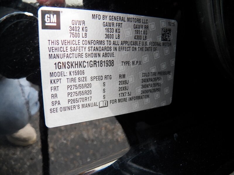 2016 Chevrolet Suburban LT 4x4 - Photo 25 - Mishawaka, IN 46545