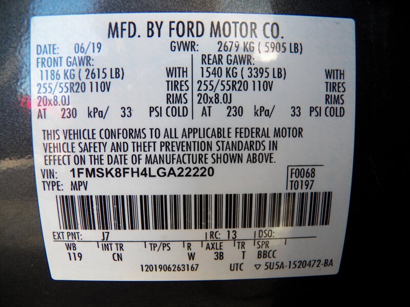 2020 Ford Explorer Limited AWD - Photo 36 - Mishawaka, IN 46545