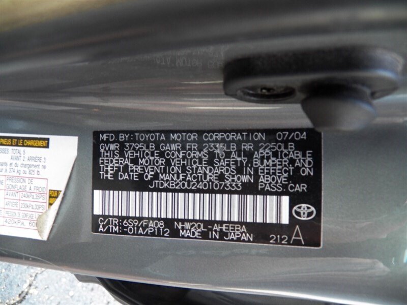 2004 Toyota Prius - Photo 21 - Mishawaka, IN 46545