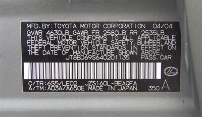 2004 Lexus GS 300   - Photo 35 - Mishawaka, IN 46545