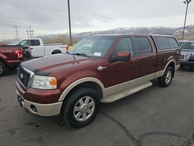 2007 Ford F-150 King Ranch  