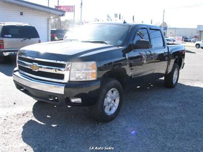 2007 Chevrolet Silverado 1500 Work Truck   - Photo 7 - West Monroe, LA 71225