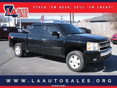 2007 Chevrolet Silverado 1500 Work Truck  