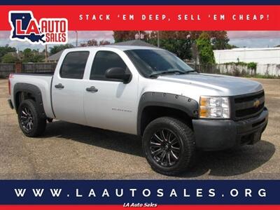 2013 Chevrolet Silverado 1500 Work Truck   - Photo 1 - West Monroe, LA 71225