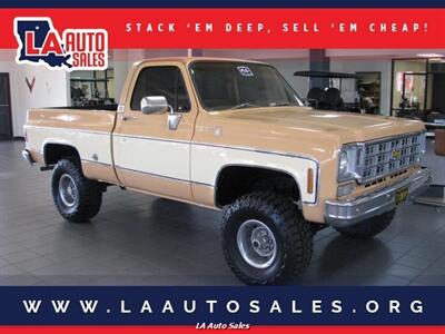 1977 Chevrolet C/K Pickup 1500  