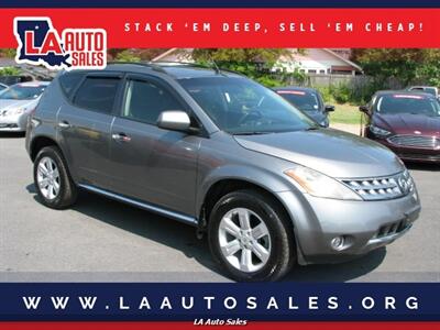 2007 Nissan Murano S   - Photo 1 - West Monroe, LA 71225