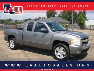 2008 Chevrolet Silverado 1500 Work Truck   - Photo 1 - West Monroe, LA 71225