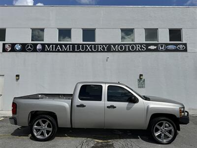 2008 Chevrolet Silverado 1500 Work Truck  