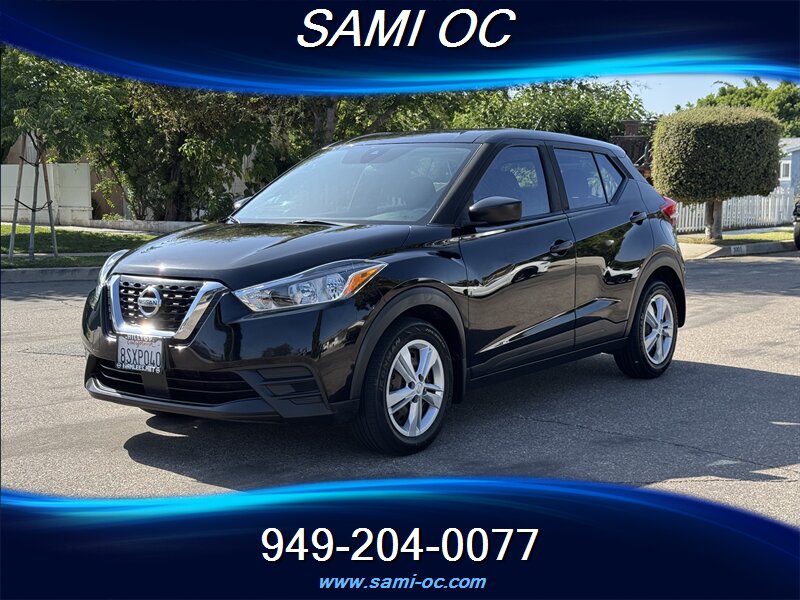 2020 Nissan Kicks S - Photo 1 - Fullerton, CA 92833