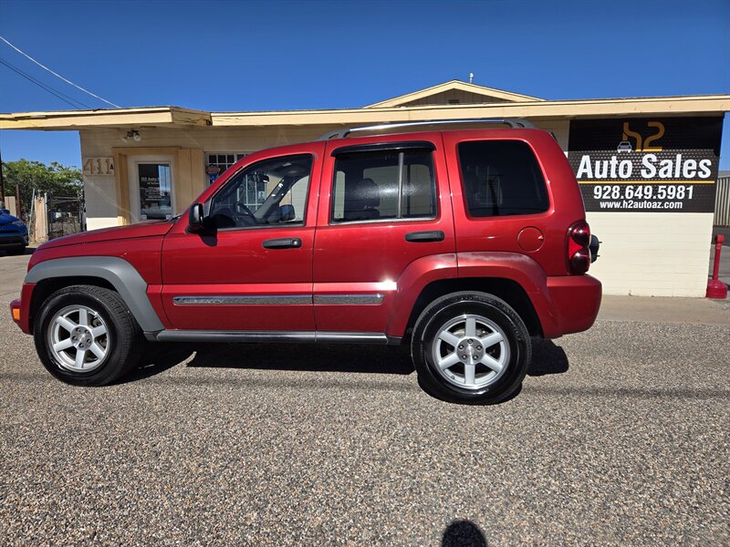 2007 Jeep Liberty Limited  
