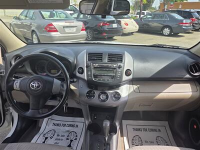 2006 Toyota RAV4 Limited   - Photo 15 - Roseville, CA 95678