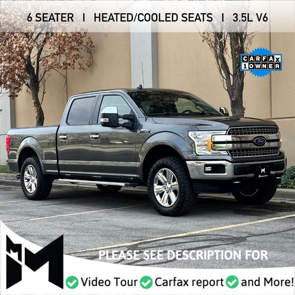 2019 Ford F-150 Lariat