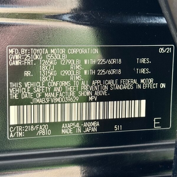 2021 Toyota RAV4 Prime SE - Photo 47 - Salt Lake City, UT 84115