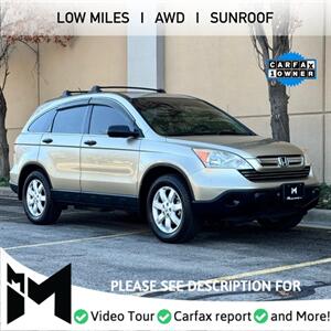 2008 Honda CR-V EX   - Photo 1 - Salt Lake City, UT 84115