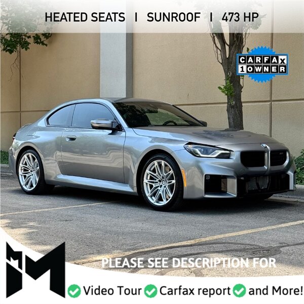 2025 BMW M2  