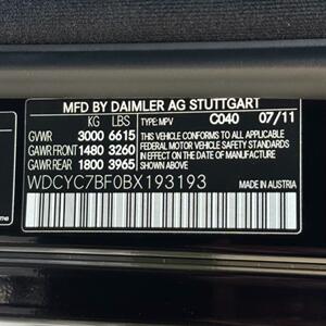 2011 Mercedes-Benz G 55 AMG   - Photo 49 - Salt Lake City, UT 84115