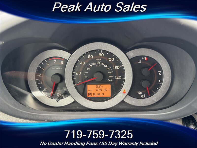 2011 Toyota RAV4 Limited   - Photo 19 - Colorado Springs, CO 80907