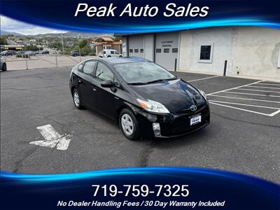2010 Toyota Prius V Hatchback