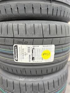 2019 Chevrolet Corvette Z06   - Photo 43 - Riverside, CA 92507