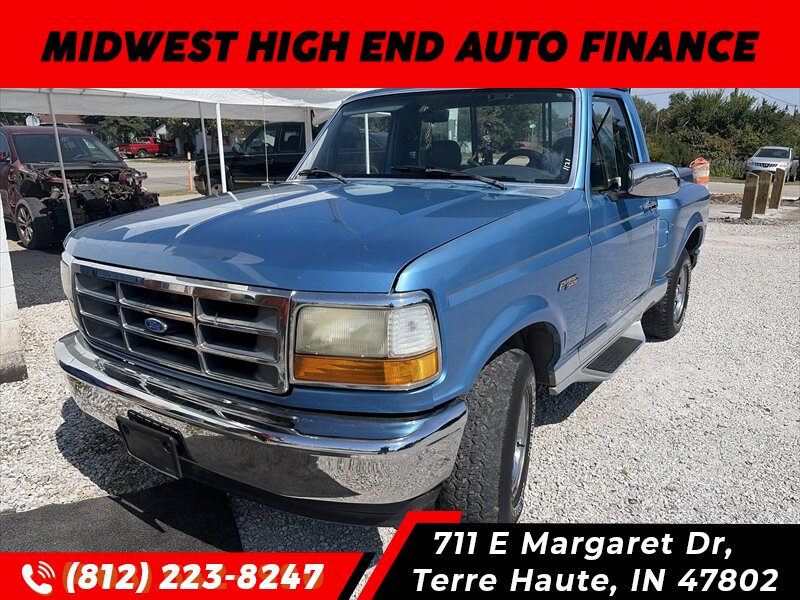 1992 Ford F-150   - Photo 1 - Terre Haute, IN 47802