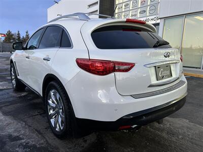 2012 INFINITI FX50   - Photo 7 - Edmonton, AB T5L 4H5