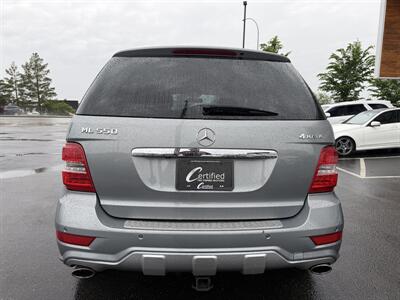2010 Mercedes-Benz ML 550 - Photo 6 - Edmonton, AB T5L 4H5
