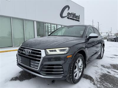2018 Audi SQ5 3.0 TFSI quattro Technik   - Photo 1 - Edmonton, AB T5L 4H5