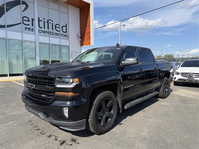 2017 Chevrolet Silverado 1500 LT Z71   - Photo 1 - Edmonton, AB T5L 4H5
