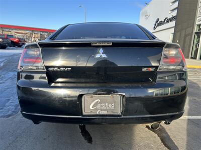 2007 Mitsubishi Galant Ralliart V6 - Photo 6 - Edmonton, AB T5L 4H5