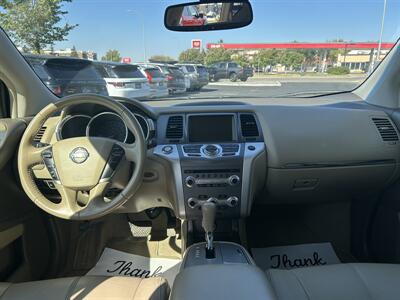 2014 Nissan Murano SL   - Photo 9 - Edmonton, AB T5L 4H5